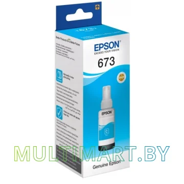 Чернила Epson C13T67324A картинка 2